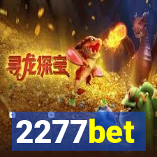 2277bet