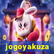 jogoyakuza