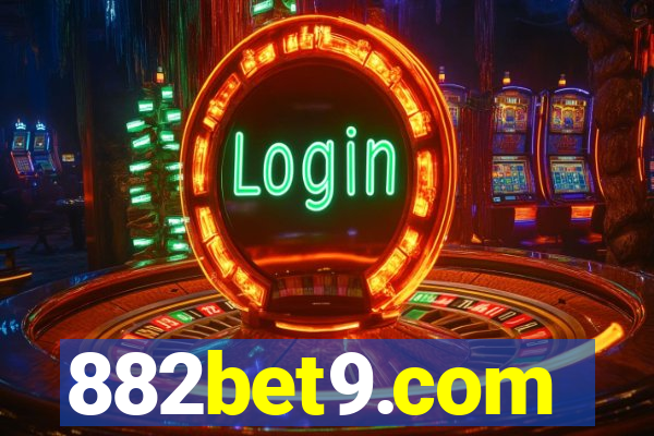 882bet9.com