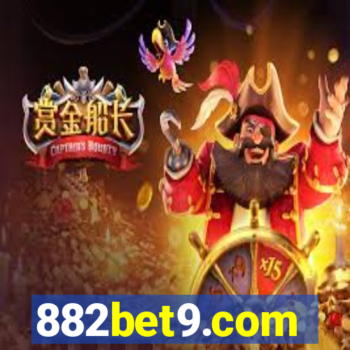 882bet9.com