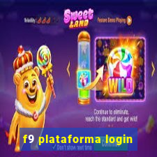 f9 plataforma login