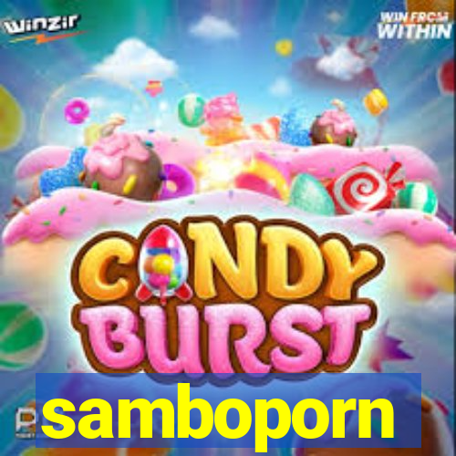 samboporn