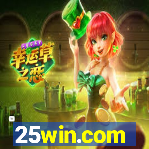 25win.com