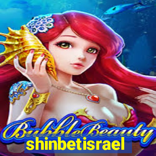 shinbetisrael